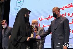 امیرعبداللهیان: در حقوق بشر اسلامی تبعیضی در جنسیت، دین، تابعیت و نژاد وجود ندارد