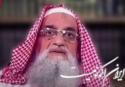 کشتن ایمن الظواهری؛ نقطه عطفی در جدایی طالبان و القاعده یا نقطه وصل علیه آمریکا؟
