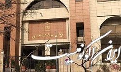 مصوبه شرکت ملی گاز درباره شرط سکونت در منازل سازمانی ابطال شد
