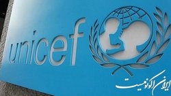 استقبال یونیسف از تمدید آتش بس در یمن