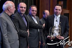 رتبه اول «بانکداری اینترنتی» بانک پاسارگاد به انتخاب مردم