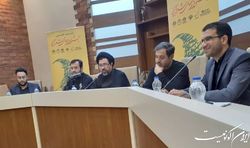 جایزه ۱۱ هزار و ۵۰۰ یورویی برای برگزیدگان