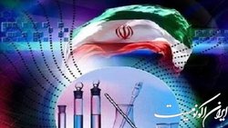 سکویی برای شتابدهی به صادرات غیرنفتی ایجاد می‌شود