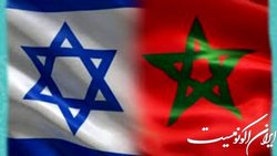 انتقاد یک مرکز حقوقی فلسطین از شتاب مراکش در عادی‌سازی روابط با تل‌آویو