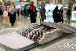 کیفیت تولید محتوا در دانشگاه‌های تربیت محور حائز اهمیت است