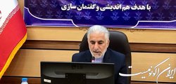 پوشش واکسیناسیون کرونا در زندان‌ها ۹۵ درصدی است