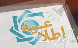 مردم فقط از صرافی های مجاز ارز خریداری کنند
