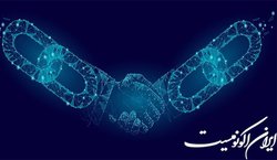 سرمایه گذاران رمزارزها با چه مشکلاتی مواجه هستند؟
