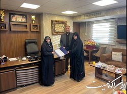 نایب رییس بانوان وزنه برداری تغییر کرد