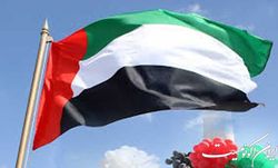 امارات سفر پلوسی به تایوان را «تحریک آمیز» خواند
