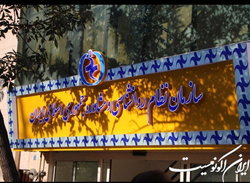 حذف «امضایی» که کار دست «روان» مردم می‌دهد!