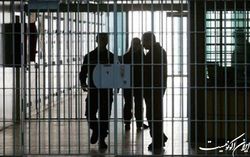 پیشنهاد روسیه برای تبادل زندانی با آمریکا