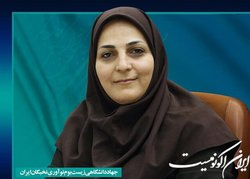 توانایی مرکز اطلاعات علمی جهاددانشگاهی در جهت شناسایی و اتصال صنعت، فناوران و پژوهشگران