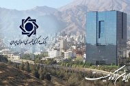 توضیحات بانکمرکزی درخصوص استنکاف بانکها ازاجرای قانون تولیدمسکن توضیحات بانکمرکزی درخصوص استنکاف بانکها ازاجرای قانون تولیدمسکن
