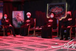 مراسم عزاداری سالار شهیدان در نهاد ریاست جمهوری با حضور رئیسی