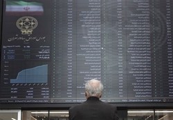 «فرآورده‌های نفتی» در صدر معاملات بورسی