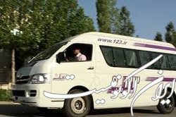 «اورژانس اجتماعی» را بیشتر بشناسید