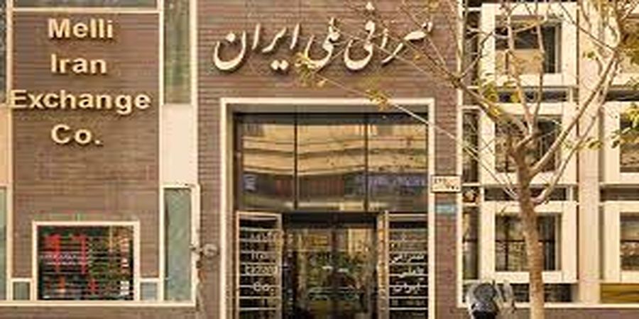 ا