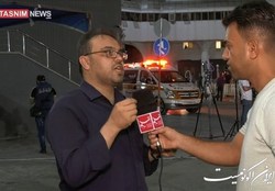 اختصاصی