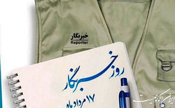 خبرنگاران قلم را سلاح مقابله با تهاجمات و عملیات روانی دشمن قرار داده اند