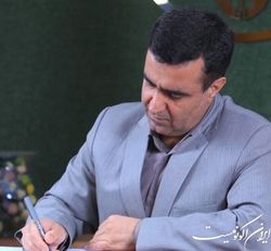 استفاده حداکثری از توان بانوان متخصص در سازمان حفاظت محیط زیست