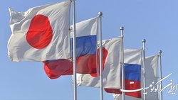 تظاهرات ژاپنی‌ها در نزدیکی دفاتر نمایندگی روسیه بر سر جزایر مورد مناقشه
