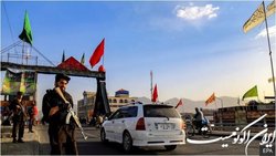 عفو بین‌الملل خواستار اقدامات فوری طالبان برای حفاظت از شیعیان و هزاره‌ها شد