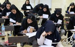 ۸۶درصدقبولی رشته های پرطرفدار پزشکی سال ۹۹ از سه دهک اول بودند