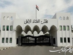 واکنش دستگاه قضایی عراق به درخواست صدر برای انحلال پارلمان