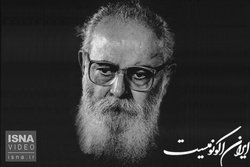 هماهنگی‌های لازم جهت انتقال، تکریم و تدفین پیکر «ابتهاج» در کشور انجام شده است