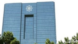 فهرست «تسهیلات و تعهدات اشخاص مرتبط» ۶ بانک منتشر شد