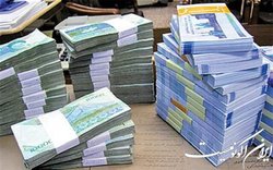 چگونه سهام بورسی را وثیقه وام کنیم؟