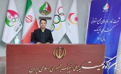رنگرز: ورزش از درون خود رییس را انتخاب می کند