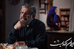 آغاز پخش سریال شبکه سه از امشب