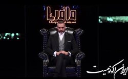 شبکه نسیم جدول پخش خود را تغییر داد
