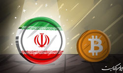 آمادگی کانون صرافان برای استفاده از رمزارز در زمینه واردات