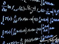 جزئیات فراخوان جایزه بین‌المللی یونسکو-الفوزان برای تشویق دانشمندان جوان