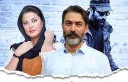 نکته‌هایی جالب در مورد سریال یاغی که نمی‌دانستید