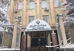 مرتضی عابدین سرکنسول ایران در قاپان ارمنستان شد