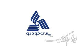 سهام پارس‌خودرو واگذار می‌شود