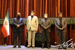 تقدیر از کارمندان آزاده سازمان سینمایی