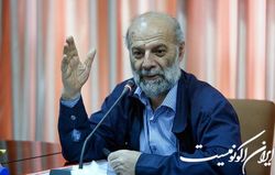 بیانیه مغرضانه، مغایر با منافع ملی بود