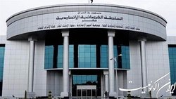 مخالفت شورای عالی قضایی عراق با درخواست صدر برای انحلال پارلمان