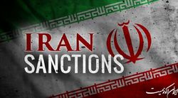 از پیش بینی رفع تحریم ها علیه ایران تا نگرانی جهانی از شیوع دوباره فلج اطفال