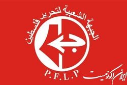 گروه فلسطینی: رژیم صهیونیستی دشمن اصلی امت عربی است