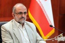 یک انتصاب محیط زیستی