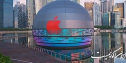 اپل دورکاری کارمندان را لغو کرد