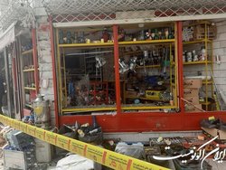 بررسی ایمنی مشاغل مرتبط با موادخطرناک و مراکز خرید و فروش خودرو