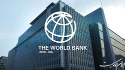 بازگشایی مجدد دفتر بانک جهانی در افغانستان