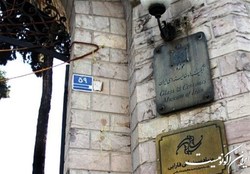 چهار فیلم بنیاد سینمایی فارابی برای حضور در جشنواره فجر کدامند؟